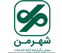 اپلیکیشن شهروندی شهر من